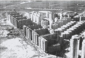 barrio aluche 1965